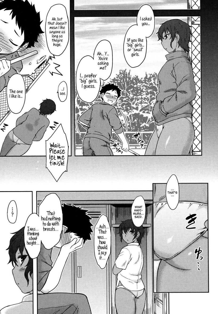 Bokunchi No Mikage-san Chapter 1000 Page 75